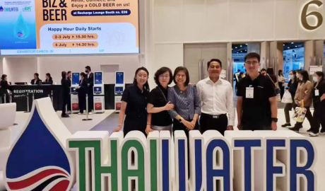 KINTEP in Thai Water Expo 2025